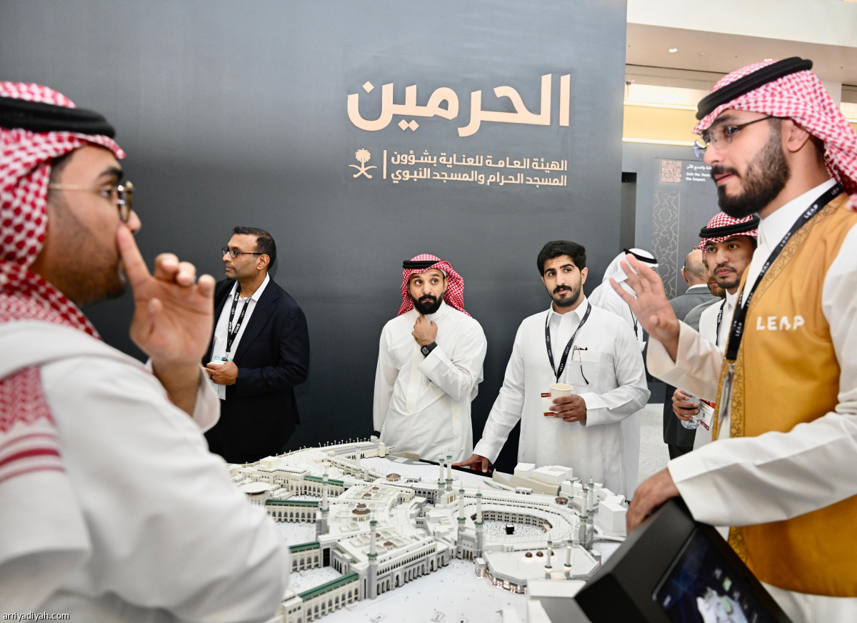 ختام الخامسة