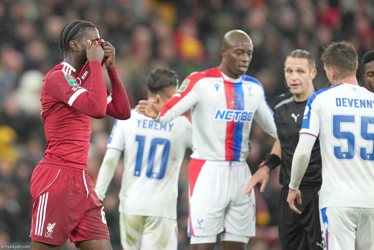 الليفر يودع