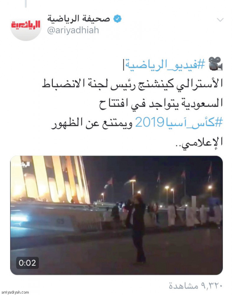 فيديوهات الرياضية
مليون مشاهد وزائر