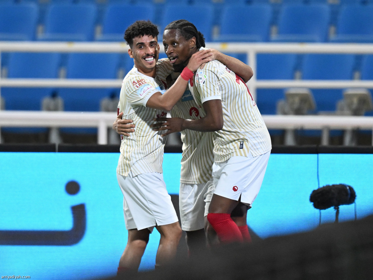 ضمك يفرح