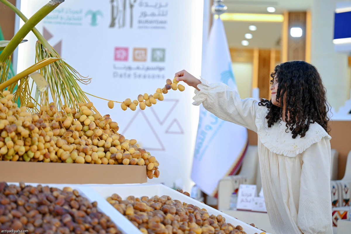 30 فعالية