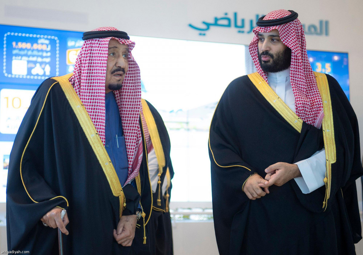 مشاريع الرياض الكبرى