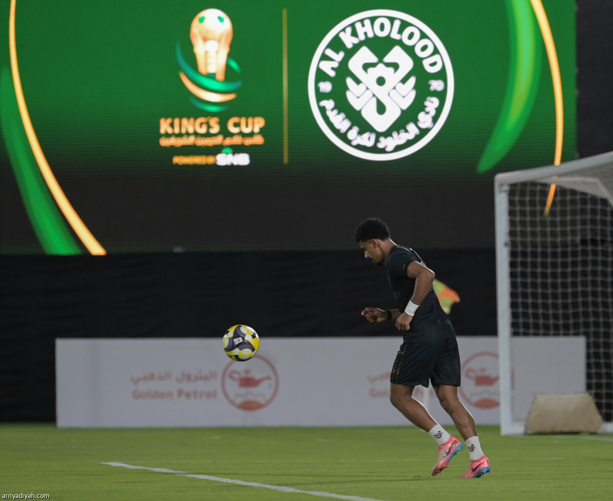 الخلود مستعد